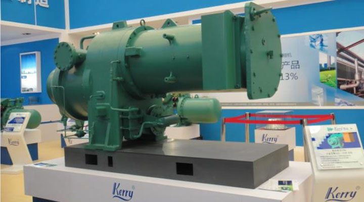 离心式制冷压缩机