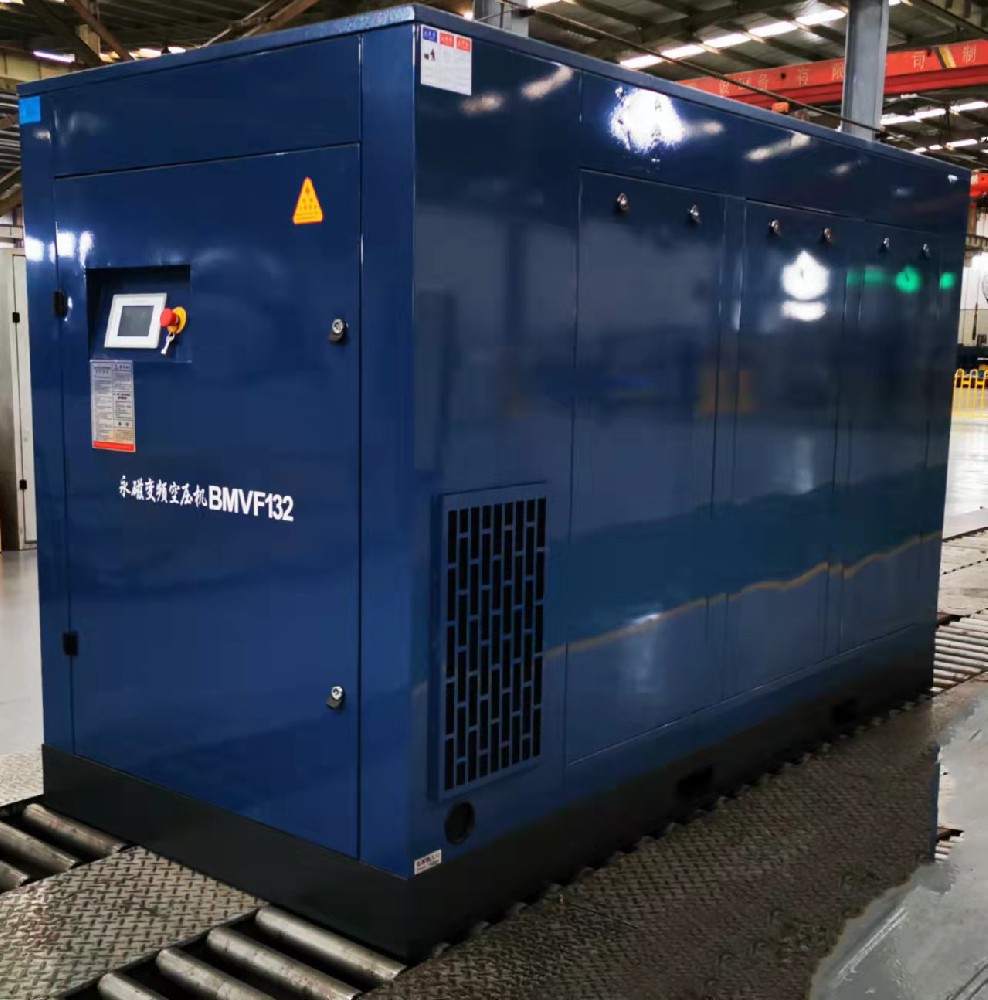 BMVF系列开山普瑞阿斯永磁变频