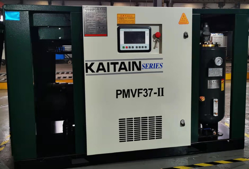 PMVF--II系列 超国家一级能效标准 开山永磁变频两级压缩